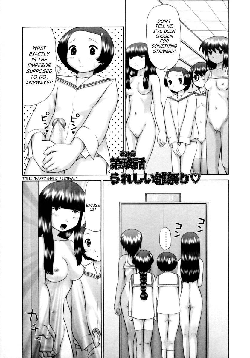 Boys Forbidden Girls’ Festival Chapter 1000 Page 157